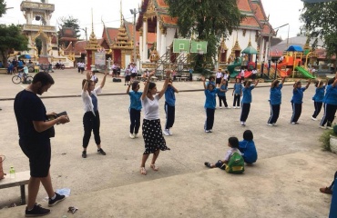 Internationalt frivilligt forløb